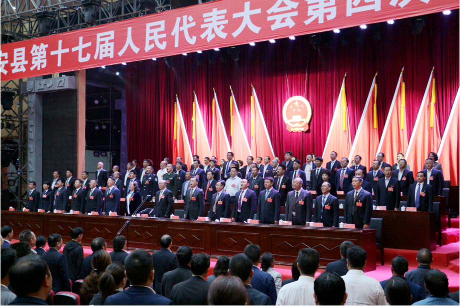 【HEF党建小课堂】第六讲:党章和组织机构(图6) 【HEF党建小课堂】第六讲:党章和组织机构(图6)