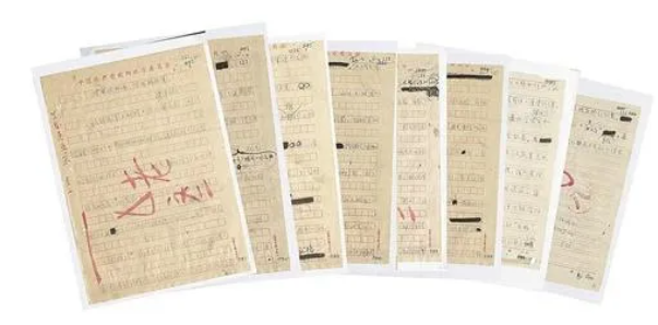 【HEF党建小课堂100讲】第五十三讲:被塑造的“完美军人”?他舍身推开惊马救下500多人!(图6) 【HEF党建小课堂100讲】第五十三讲:被塑造的“完美军人”?他舍身推开惊马救下500多人!(图6)