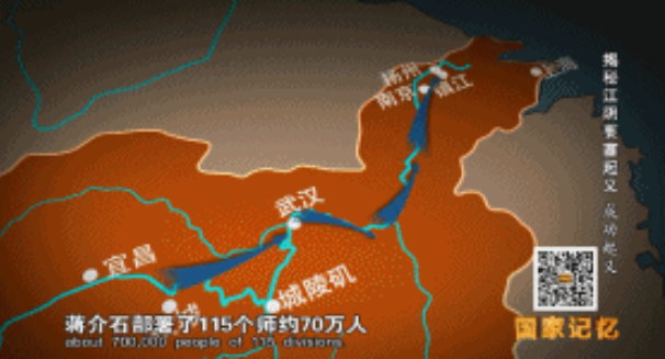 【HEF党建小课堂100讲】第九十三讲：百万雄师过大江，从这一天开始！(图3)