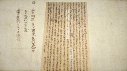 【HEF党建小课堂100讲】第九十四讲：两枚铜元，被她磨成了鸡心状，还镌刻上“永是勇士”……(图3)