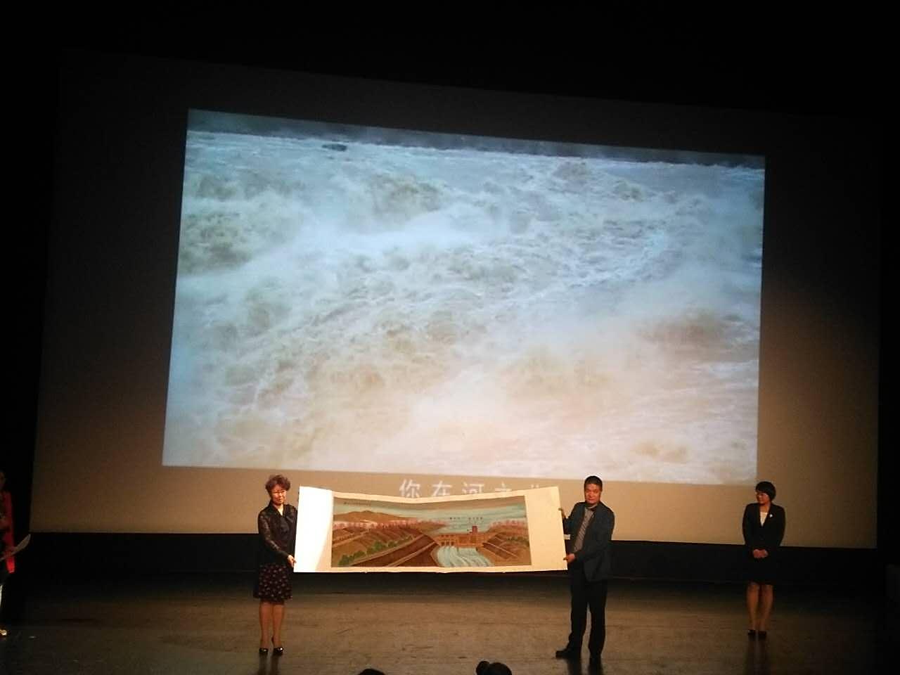 朝阳与淅川县弘扬移民精神深化京淅协作商务系统专场活动成功举办(图4) 朝阳与淅川县弘扬移民精神深化京淅协作商务系统专场活动成功举办(图4)