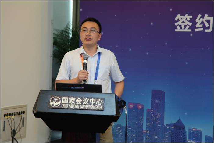 第四届京交会分销服务板块战略合作签约及项目推介会成功举办(图5) 第四届京交会分销服务板块战略合作签约及项目推介会成功举办(图5)