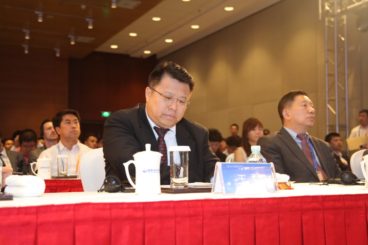 第四届京交会“一带一路”服务贸易大会在京召开(图5) 第四届京交会“一带一路”服务贸易大会在京召开(图5)