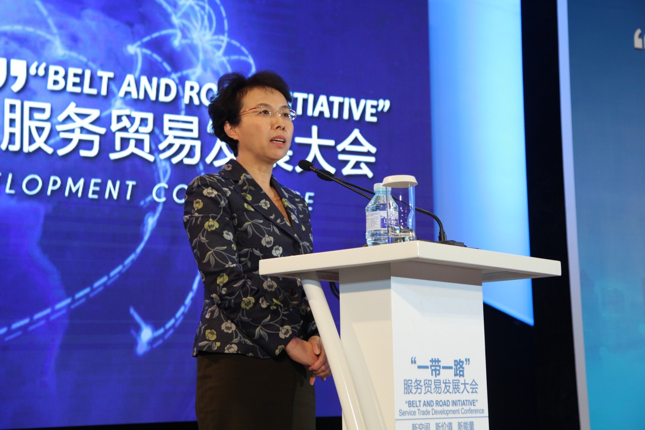 第四届京交会“一带一路”服务贸易大会在京召开(图3) 第四届京交会“一带一路”服务贸易大会在京召开(图3)