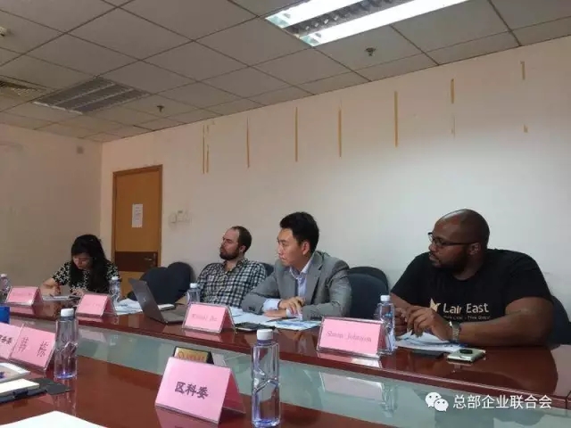 联合会热情接待“美国纽约东方创客中国行”代表团(图3) 联合会热情接待“美国纽约东方创客中国行”代表团(图3)