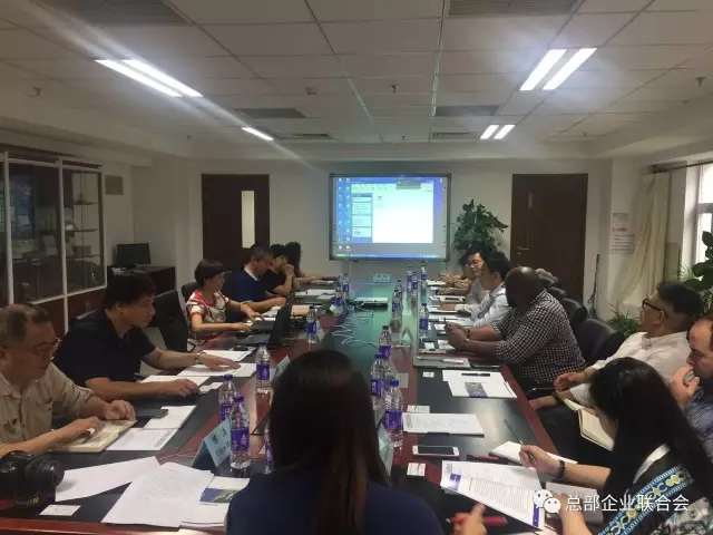 联合会热情接待“美国纽约东方创客中国行”代表团(图4) 联合会热情接待“美国纽约东方创客中国行”代表团(图4)