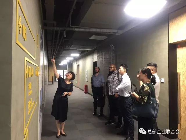 联合会热情接待“美国纽约东方创客中国行”代表团(图6) 联合会热情接待“美国纽约东方创客中国行”代表团(图6)