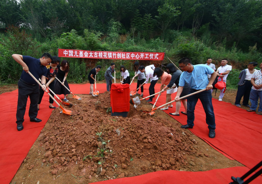 总部企业开放日——走进太古地产(图9) 总部企业开放日——走进太古地产(图9)