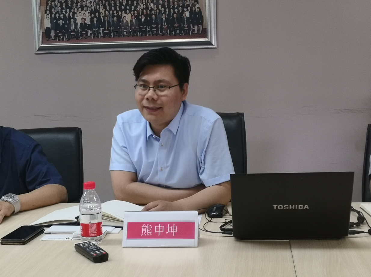 联合会大健康产业专委会筹备会议在京成功举办(图2) 联合会大健康产业专委会筹备会议在京成功举办(图2)