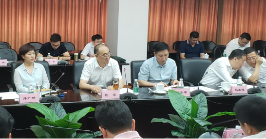 “京保协同发展座谈会”在京召开,联合会助力京保协同发展(图2) “京保协同发展座谈会”在京召开,联合会助力京保协同发展(图2)