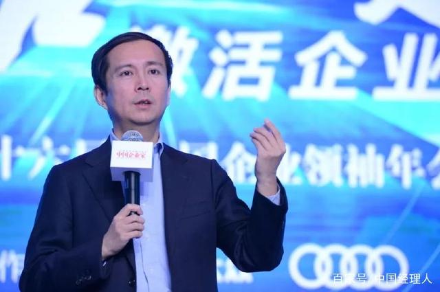总部企业资讯 | 阿里巴巴正式宣布:战略合作星巴克!饿了么喜提3(图2) 总部企业资讯 | 阿里巴巴正式宣布:战略合作星巴克!饿了么喜提3(图2)