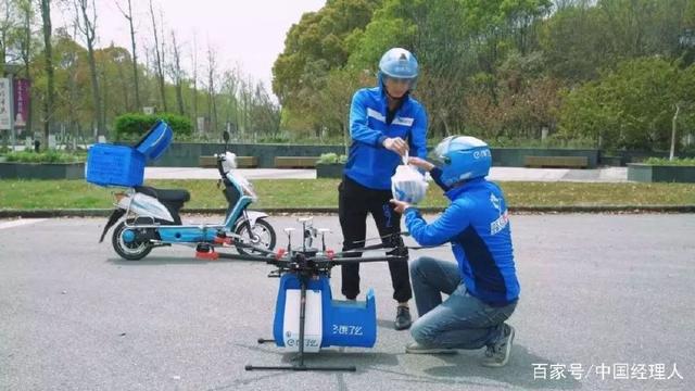 总部企业资讯 | 阿里巴巴正式宣布:战略合作星巴克!饿了么喜提3(图4) 总部企业资讯 | 阿里巴巴正式宣布:战略合作星巴克!饿了么喜提3(图4)