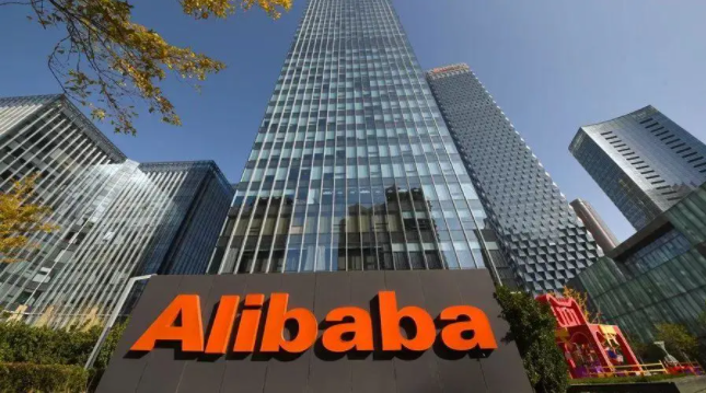 总部企业动态 | 朝阳区积极推进阿里巴巴北京总部建设取得重要进展(图6) 图片