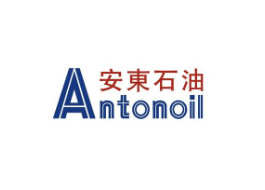 安东石油技术（集团）有限公司