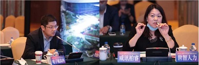 2020进博会|总企联组织成员企业代表参加朝阳交易分团主题交流活动(图6) 6.jpg