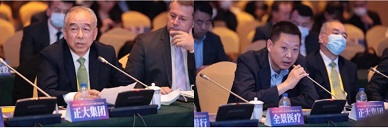 2020进博会|总企联组织成员企业代表参加朝阳交易分团主题交流活动(图8) 8.jpg