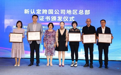 端午茶话4.jpg