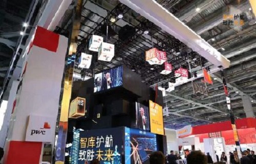 2021进博会 | 现场直击,不容错过的十个展位!(图6) 进博会展位6.jpg