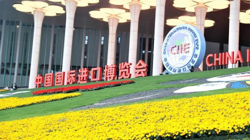 2021进博会预告 | 总部企业精彩亮相,敬请期待!!(图1) 进博会预告1.png