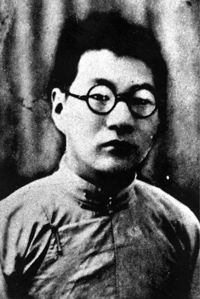 铭记历史 缅怀先烈 | 姜谔生:四次被捕 力促统战(图2) 铭记历史 缅怀先烈 | 姜谔生:四次被捕 力促统战(图2)