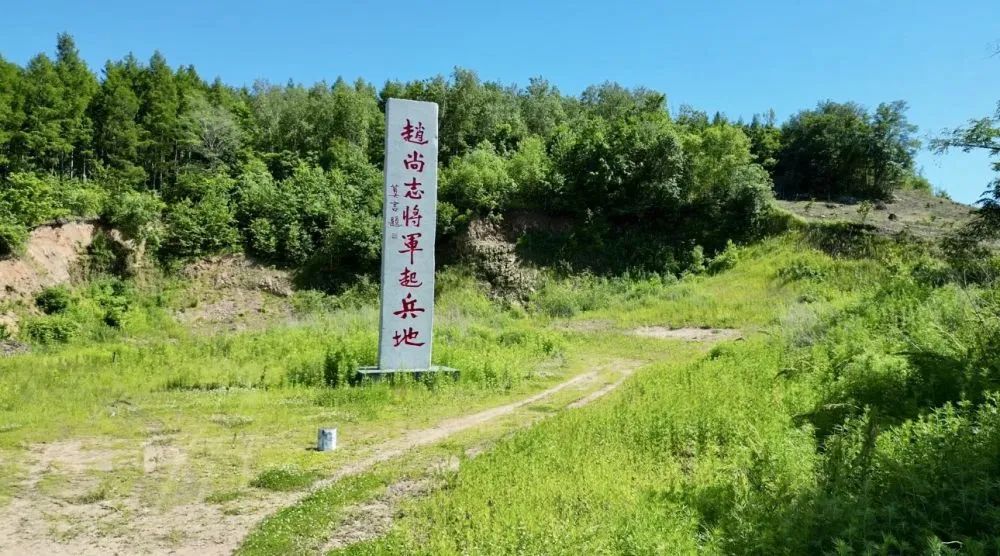 铭记历史 缅怀先烈 | 为何牺牲60多年后，他的颅骨才被找到？(图3)