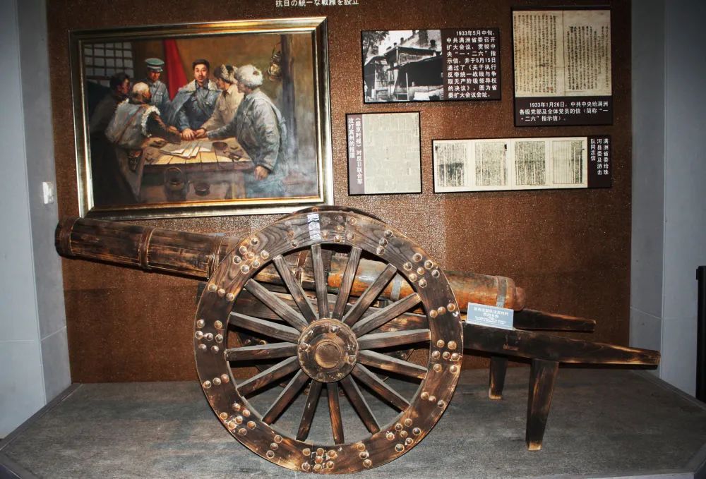 铭记历史 缅怀先烈 | 为何牺牲60多年后，他的颅骨才被找到？(图6)