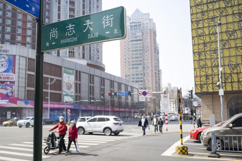 铭记历史 缅怀先烈 | 为何牺牲60多年后，他的颅骨才被找到？(图10)