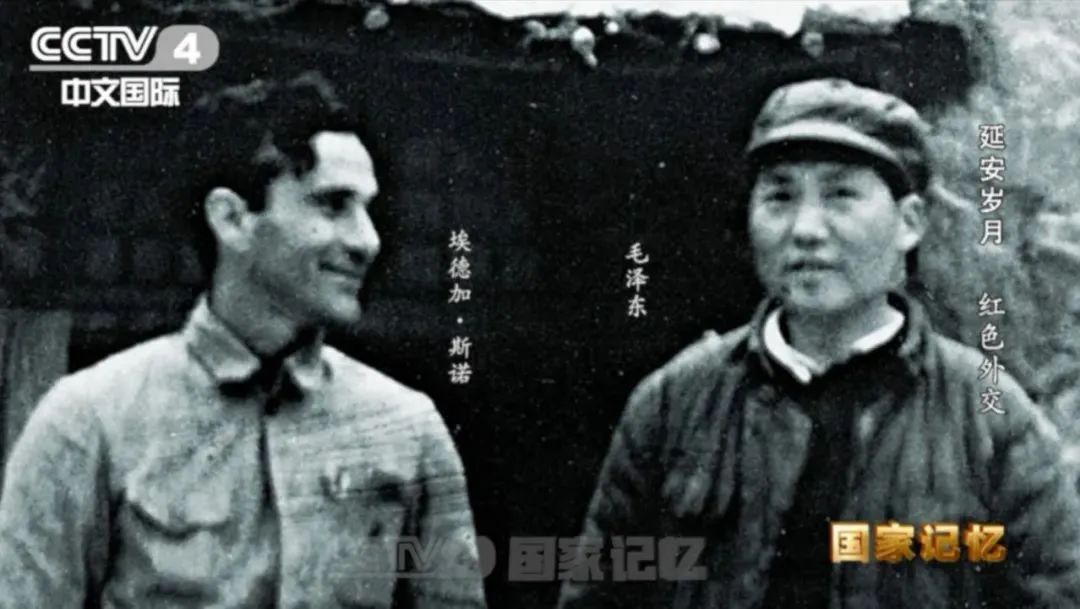 铭记历史 缅怀先烈 | 牺牲六十年后，他的身份终于为世人所知(图6)
