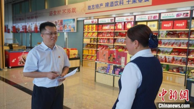 先锋模范 | 五台山下“机场人”：从“门外汉”到“领路人”(图1)
