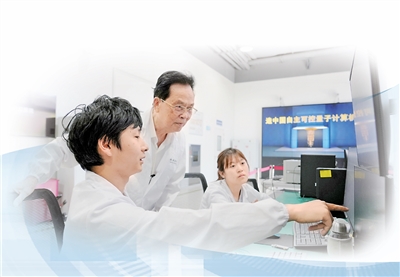 先锋模范 | 郭光灿：四十余载追寻量子之光(图1)